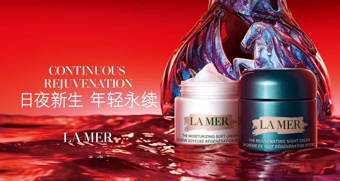 骏启无限 奇迹礼赞