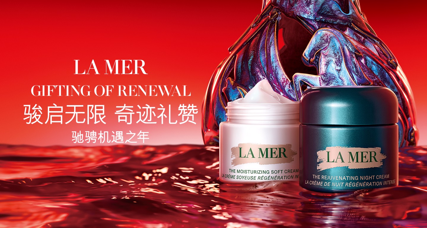 骏启无限 奇迹礼赞