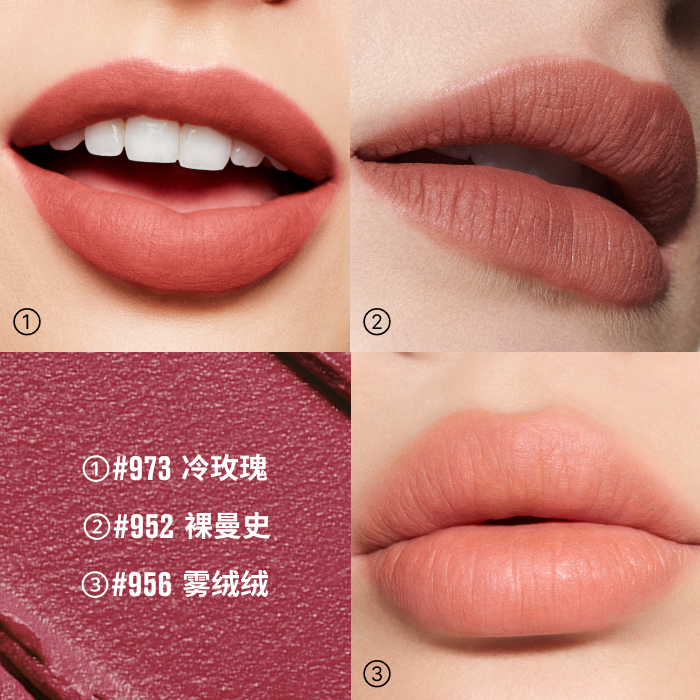 Powder Kiss Lip + Cheek Mousse