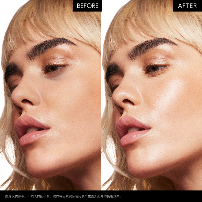 STUDIO RADIANCE SERUM-POWERED FOUNDATION